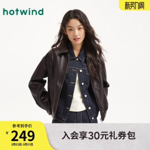 机车风复古仿皮pu夹克外套 经典 热风女士夹克外套2026年春季 新款