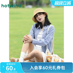 新款 热风帽子女2025年春季 钩针盆帽镂空帽子日系水桶帽独家圆顶帽