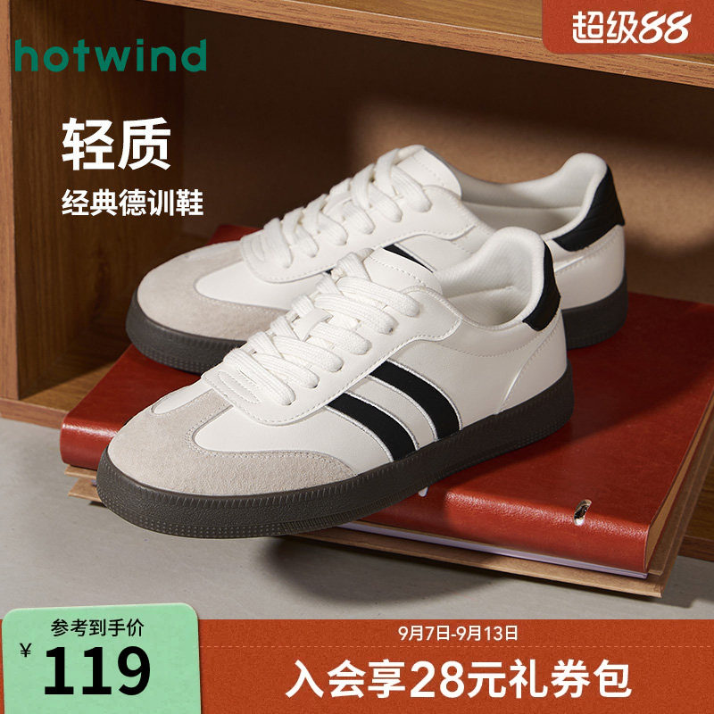 热风2026年春新款男士时尚休闲鞋图片