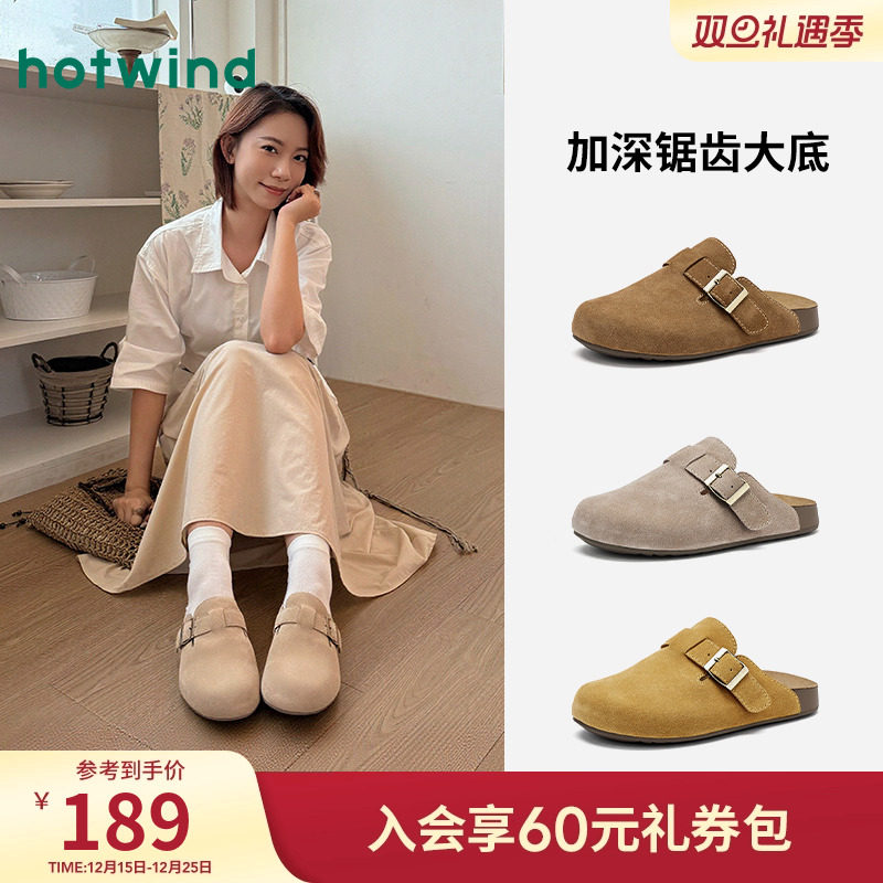 热风软底勃肯鞋舒适百搭