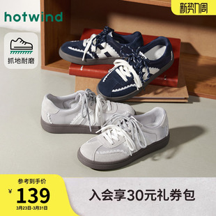 女鞋 百搭平底板鞋 2026年春季 银色蕾丝休闲鞋 新款 热风芭蕾风德训鞋