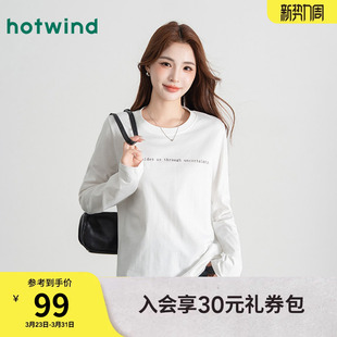百搭休闲通勤内搭 女款 热风女士简约字母印花纯棉亲肤长袖 T恤秋季