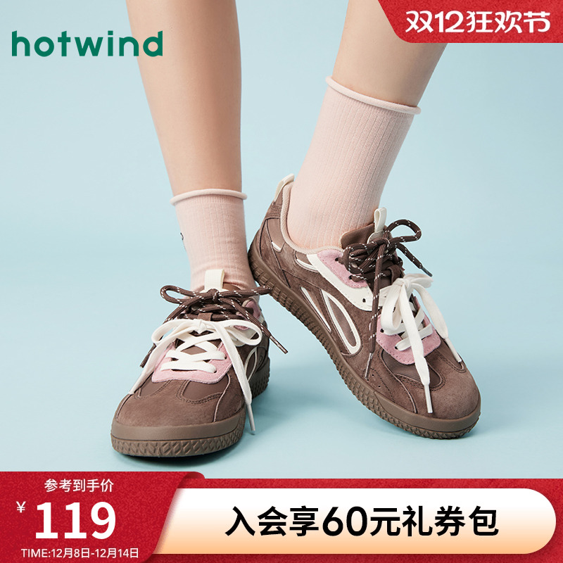 热风2025年新款女士时尚休闲鞋