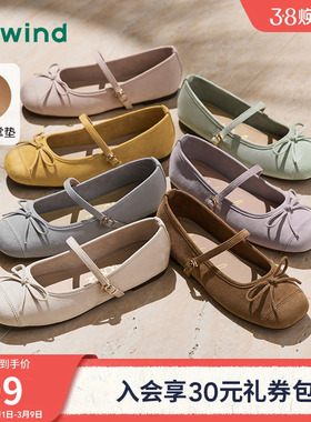 热风平底浅口单鞋女鞋2025年夏季新款女士纯色休闲百搭法式晚晚鞋