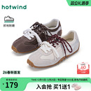 热风运动风德训鞋女2026年春季新款薄底休闲鞋百搭双色鞋带女鞋子