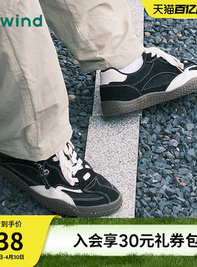 热风男鞋2026年春季新款男士德训鞋复古休闲板鞋撞色鞋子黑色