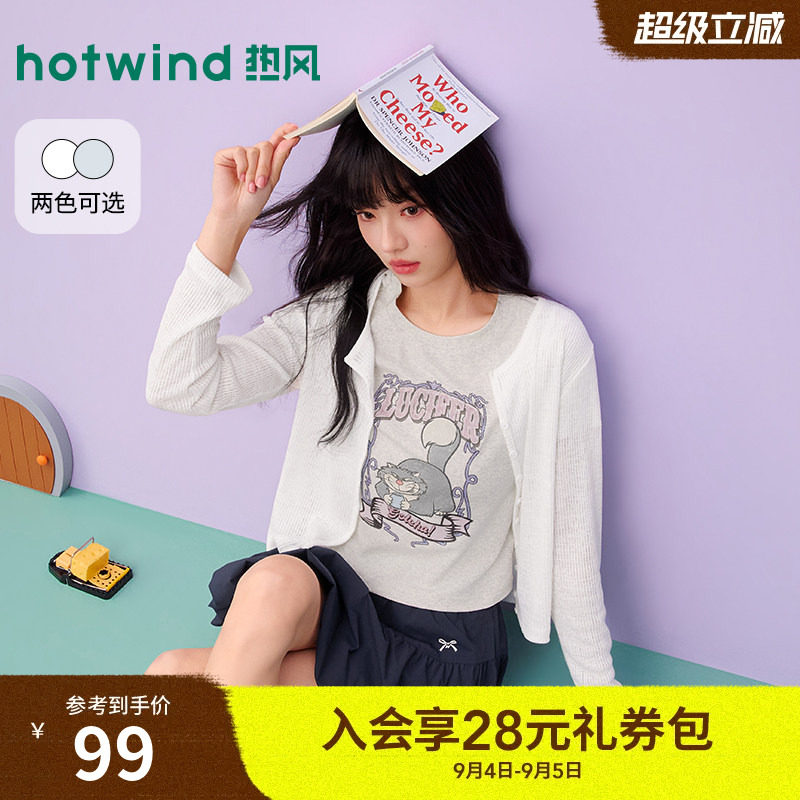 2026年夏季新款女士开衫长袖T恤图片