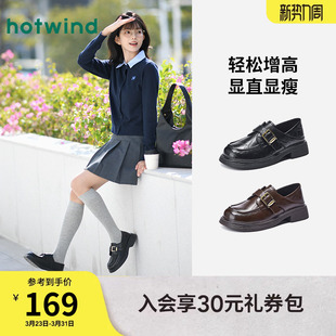 女款 通勤女鞋 2026年春季 复古英伦风乐福鞋 两穿 新款 热风黑色小皮鞋