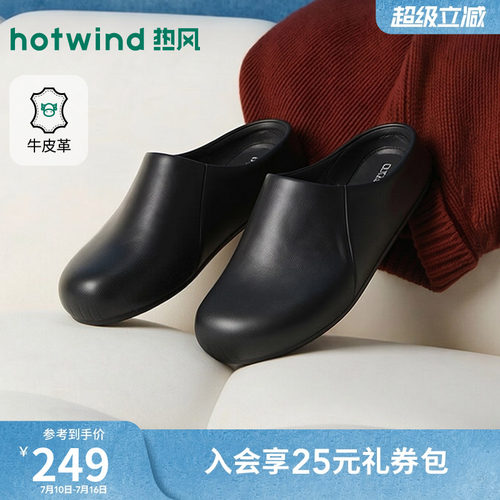 2026年秋季新款男士时尚勃肯鞋