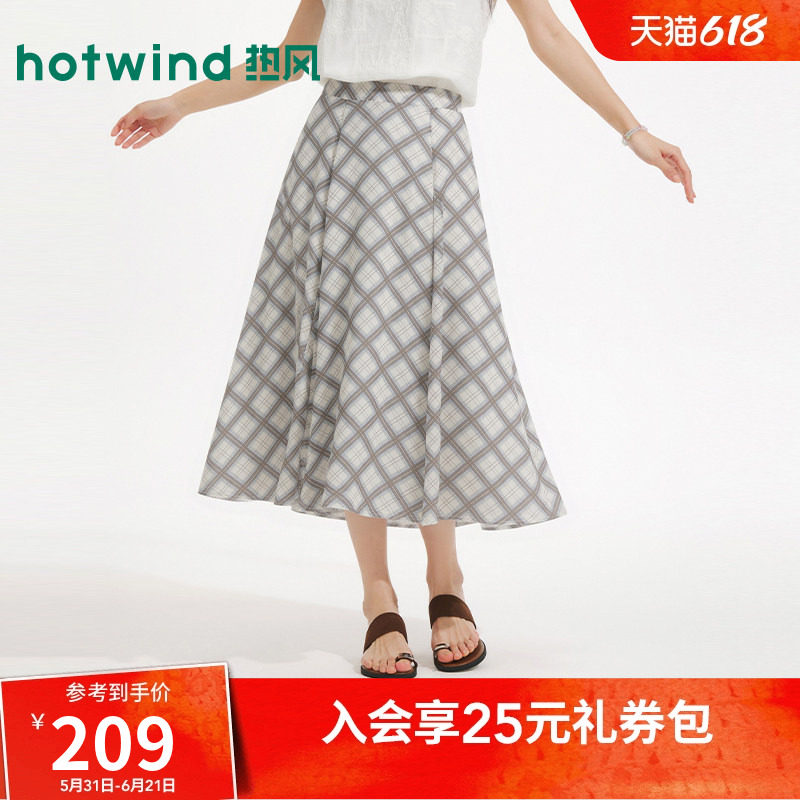 热风2026年夏季新款女士轻薄格子半裙松紧腰复古格子休闲半身裙