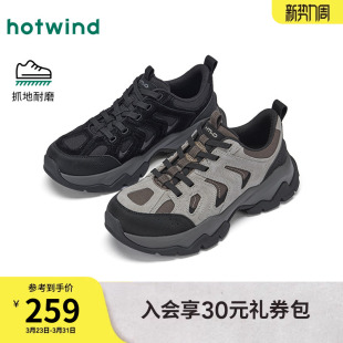 2026年春季 黑色百搭老爹鞋 新款 增高运动休闲鞋 潮 男士 热风男鞋