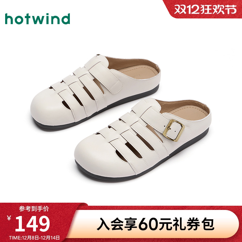 热风2025年春季新款女士休闲鞋