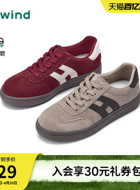 热风红色德训鞋女款2026年春季新款复古休闲鞋百搭平底板鞋女鞋子