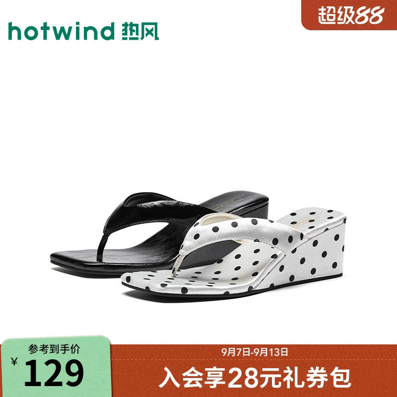 26年夏季新款女士时尚时装凉鞋图片