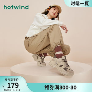 2024年Hotwind/热风女鞋