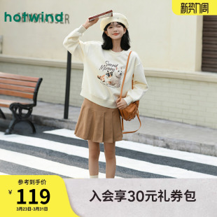 元 新款 气少女图案卫衣 2025年秋季 热风女士卫衣圆领卡通印花打底衫