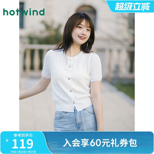 镂空设计图案甜美短袖 热风轻薄针织衫 新款 短袖 上衣 上衣2025年夏季