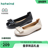 女2026年春季 新款 米色百搭休闲鞋 热风浅口单鞋 轻便通勤配裙子女鞋