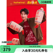 立领时尚 新款 夹克棕色宽松外套 夹克外套上衣2026年春季 热风男士