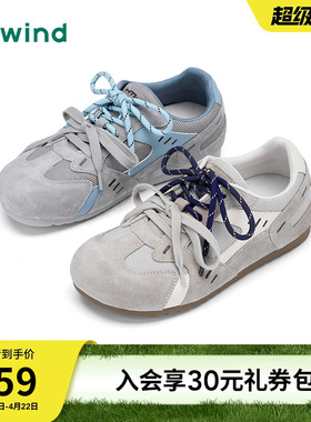 热风薄底运动休闲鞋女2025年夏季新款灰色网面德训鞋百搭透气女鞋