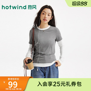 热风2026年秋季新款女士拼接长袖T灰色常规款直筒型套头打底衫T恤