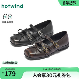 热风复古玛丽珍单鞋女2026年春季新款机车风平底女鞋百搭浅口鞋子