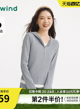 热风女士长袖T恤上衣连帽打底衫2026年春季新款拉链灰色内搭上衣