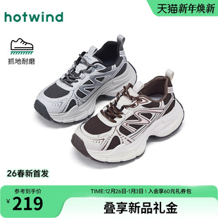 女鞋 子慢跑小白鞋 2026年春季 运动增高网面鞋 新款 热风厚底老爹鞋