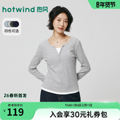 热风女士长袖 假两件韩系撞色T恤 新款 T恤上衣打底衫 内搭2026年春季