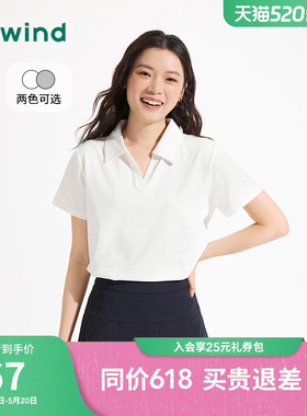 热风女士polo衫2026年夏季新款女士基础白色短袖上衣V领百搭上衣