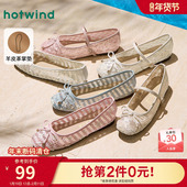 女款 方头玛丽珍鞋 2025年夏季 热风芭蕾风平底单鞋 新款 法式 浅口女鞋