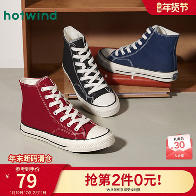 25年秋季新款男士时尚休闲鞋