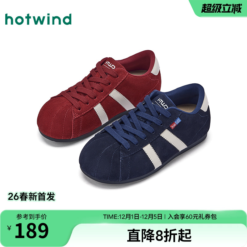 热风2026年春季新款女时尚休闲鞋