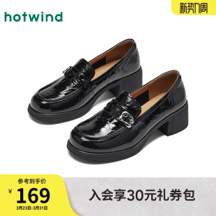 新款 2026年春季 女士黑色百搭单鞋 时尚 热风粗跟乐福鞋 小皮鞋 女鞋