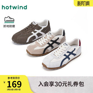 2026年春季 户外运动休闲鞋 新款 轻便百搭德训鞋 子潮 男士 热风男鞋