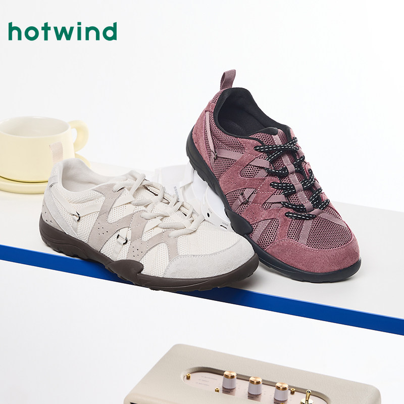热风平底休闲鞋女2026年春季新款轻便通勤鞋子网面透气运动女鞋,女鞋,时尚休闲鞋,淘宝优惠券,粉丝福利购,淘宝优惠卷