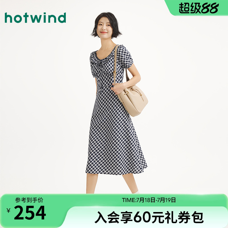 热风2025年秋季女士格纹连衣裙