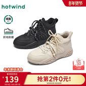 百搭运动女鞋 热风加绒休闲鞋 子 新款 黑色高帮赛车鞋 女款 2025年冬季