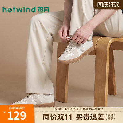 热风男鞋德训鞋时尚休闲鞋