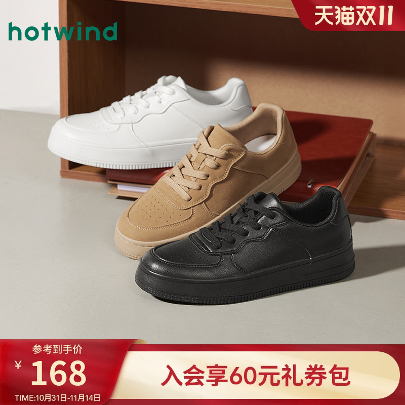 热风男鞋2025年冬季新款男士时尚休闲鞋厚底板鞋运动户外小白鞋子