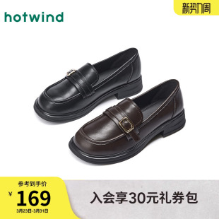 新款 2026年春季 粗跟时尚 单鞋 热风棕色乐福鞋 百搭通勤小皮鞋 女鞋