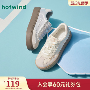 女款 运动舒适板鞋 2025年冬季 厚底小白鞋 子女 新款 热风芭蕾风德训鞋