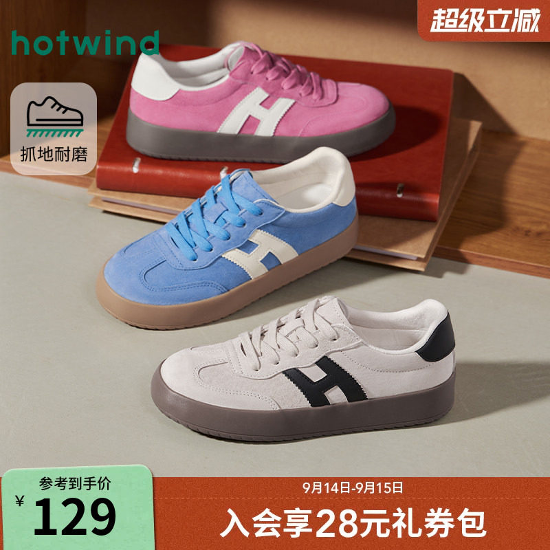26年春季新款女士时尚休闲鞋图片