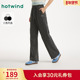 宽松休闲长裤 2025年秋季 新款 热风女士直筒卫裤 松紧腰舒适通勤长裤