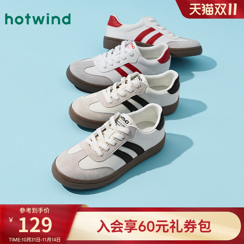 热风2025年新款女士时尚休闲鞋