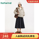 热风女士格纹半身裙2025年冬季 松紧腰高腰文艺复古显瘦半裙 新款