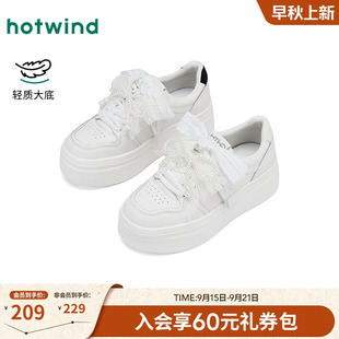 女款 百搭女鞋 2025年春季 蝴蝶结珍珠增高板鞋 子 新款 热风厚底小白鞋