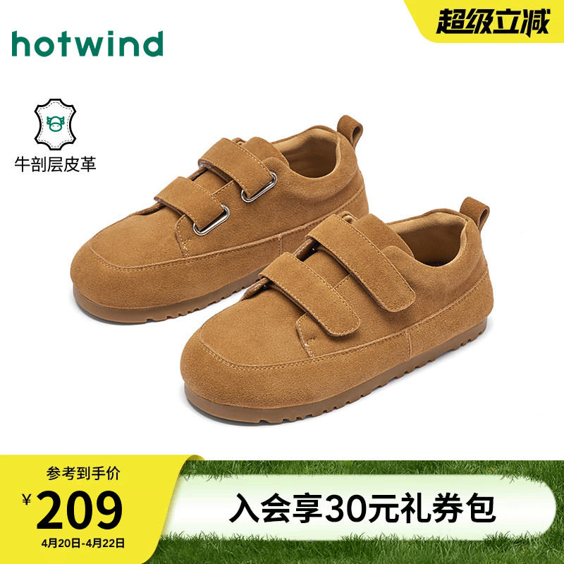 热风复古勃肯鞋女款2026年春季新款百搭魔术贴休闲鞋平底女鞋子