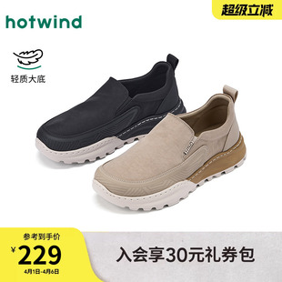 男士 新款 26年春季 子H45M26102 户外舒适布鞋 百搭鞋 休闲鞋 热风男鞋