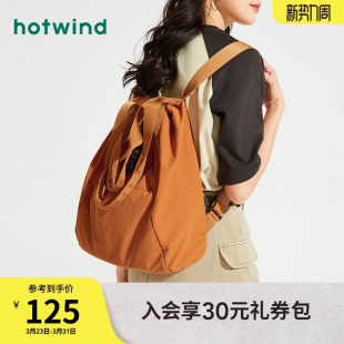 热风双肩包2025秋季 单肩包女士多功能尼龙双肩背包户外大容量包包